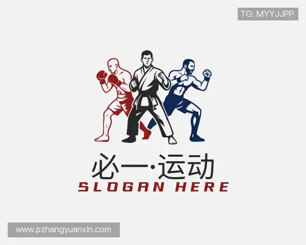 关于必一